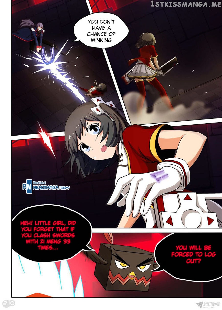 Yin Zhi Shoumuren ( Silver Gravekeeper ) chapter 154 - page 5