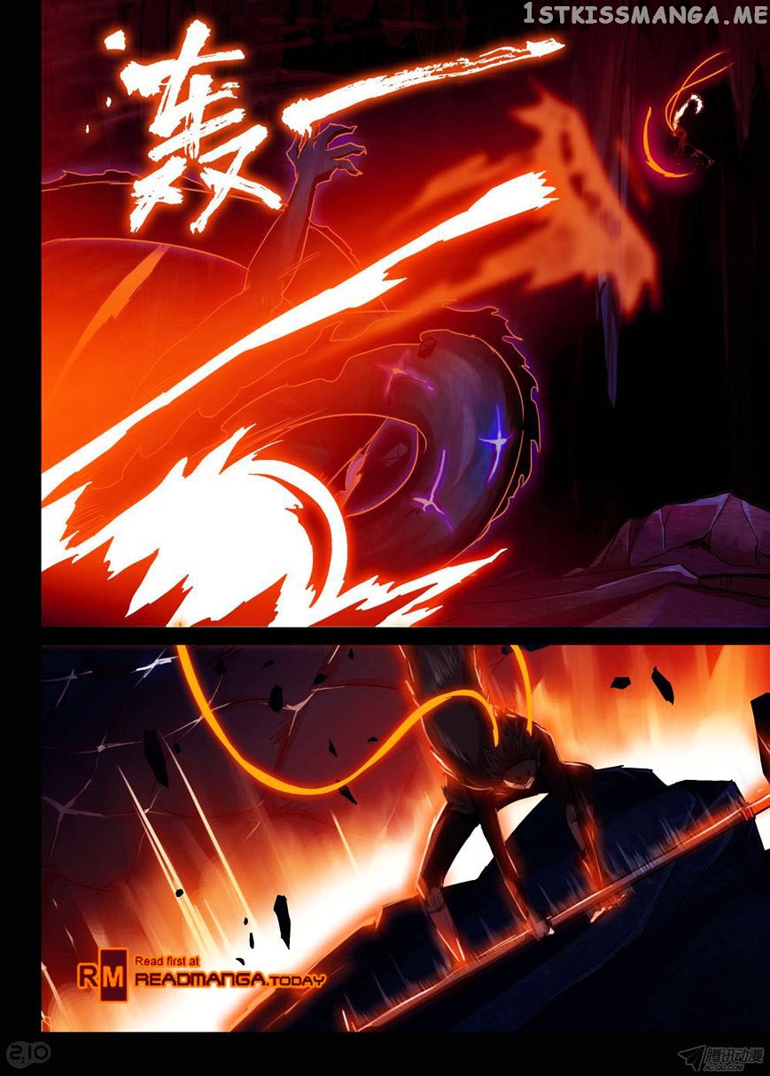 Yin Zhi Shoumuren ( Silver Gravekeeper ) chapter 154 - page 7