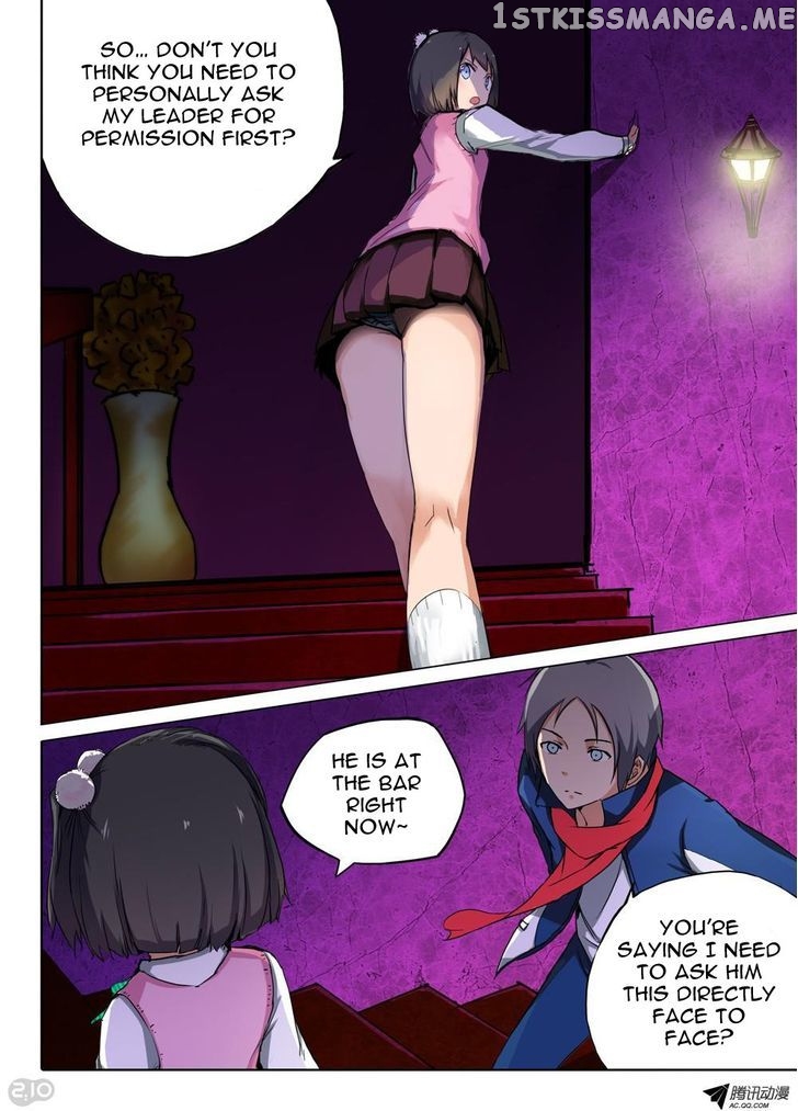 Yin Zhi Shoumuren ( Silver Gravekeeper ) chapter 82 - page 2