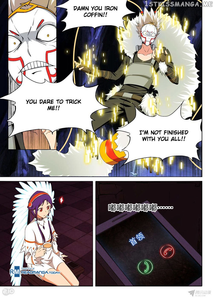Yin Zhi Shoumuren ( Silver Gravekeeper ) chapter 155 - page 8