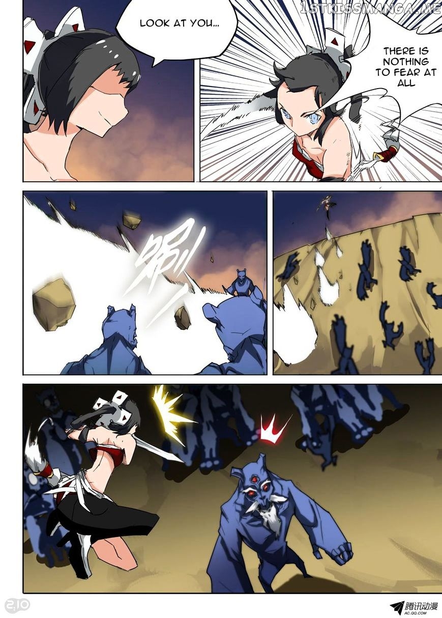 Yin Zhi Shoumuren ( Silver Gravekeeper ) chapter 64 - page 6
