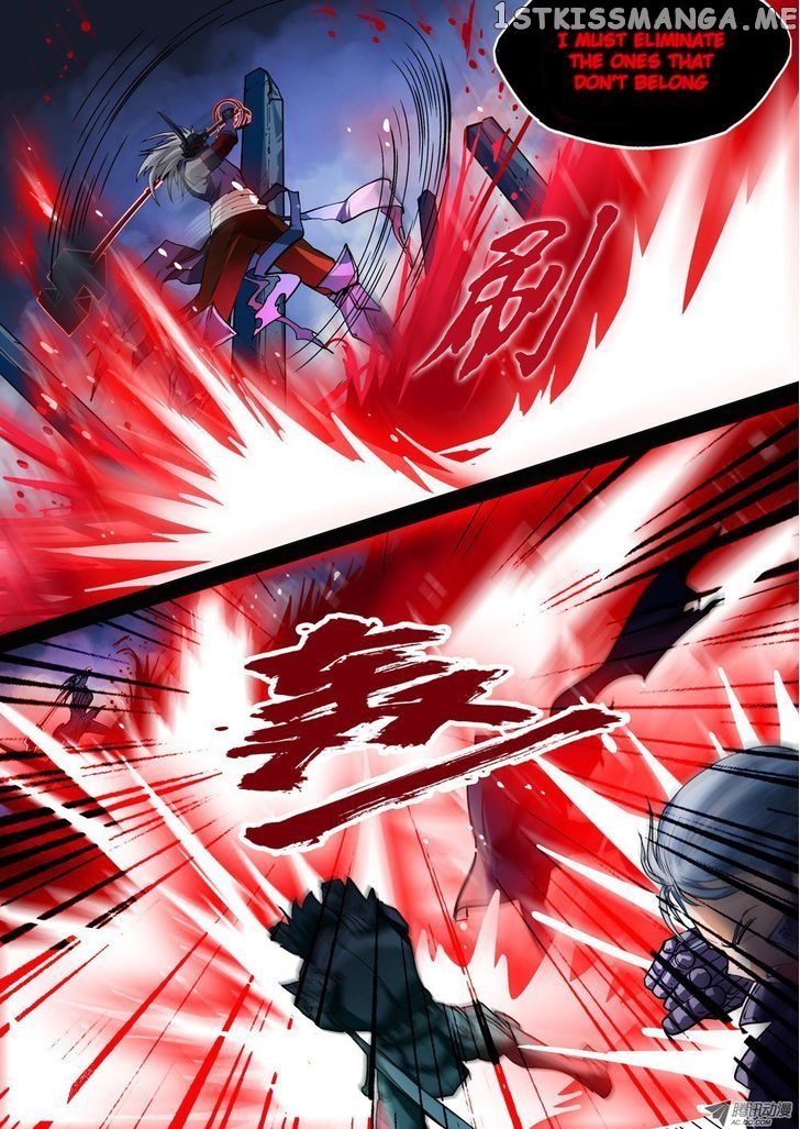 Yin Zhi Shoumuren ( Silver Gravekeeper ) chapter 29 - page 2