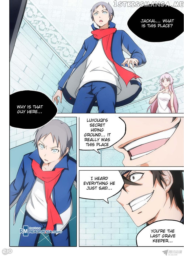 Yin Zhi Shoumuren ( Silver Gravekeeper ) chapter 169 - page 1