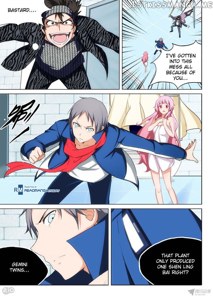 Yin Zhi Shoumuren ( Silver Gravekeeper ) chapter 169 - page 2