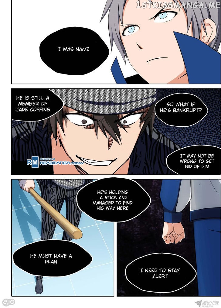 Yin Zhi Shoumuren ( Silver Gravekeeper ) chapter 169 - page 9