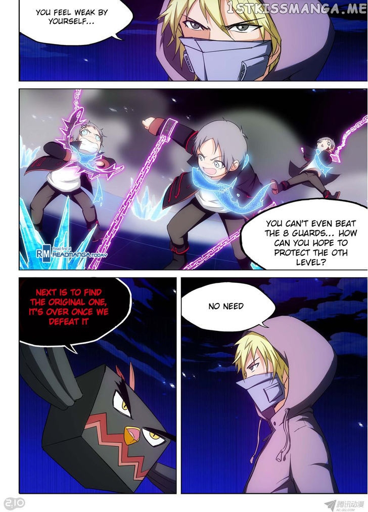 Yin Zhi Shoumuren ( Silver Gravekeeper ) chapter 161 - page 5