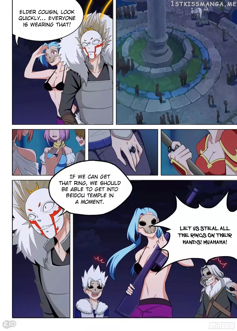 Yin Zhi Shoumuren ( Silver Gravekeeper ) chapter 195 - page 4