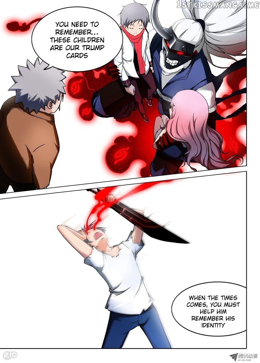 Yin Zhi Shoumuren ( Silver Gravekeeper ) chapter 47 - page 3