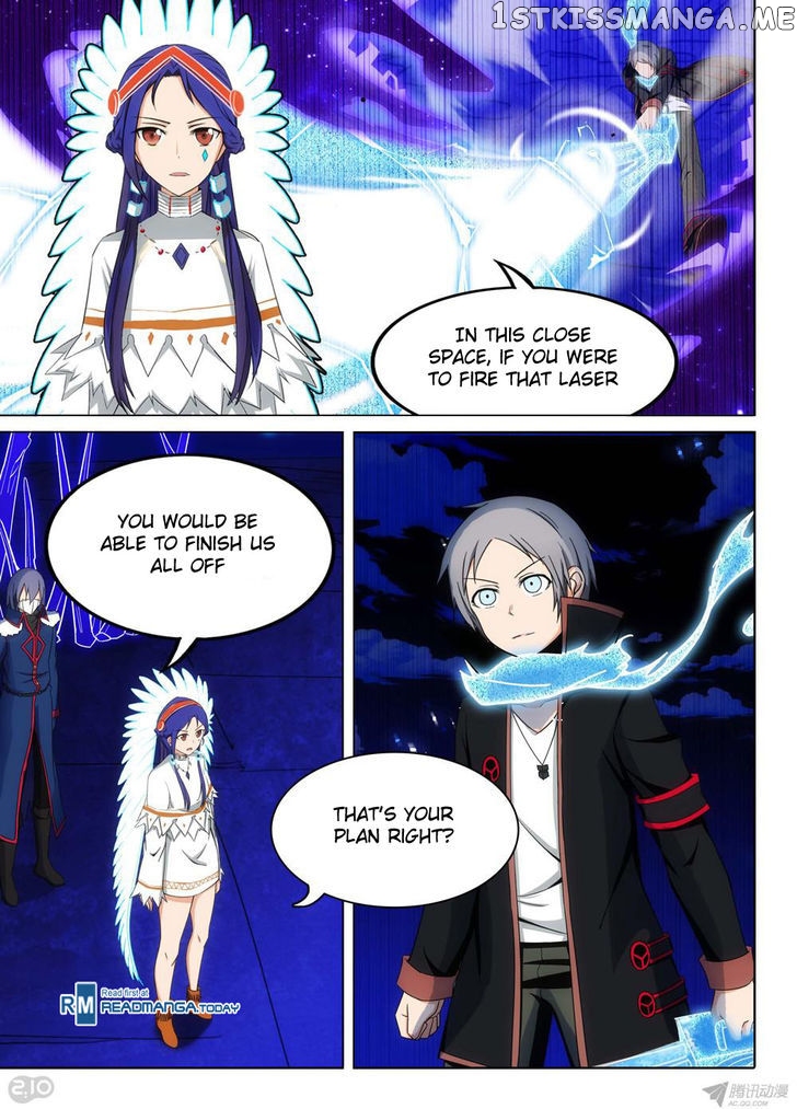 Yin Zhi Shoumuren ( Silver Gravekeeper ) chapter 162 - page 2
