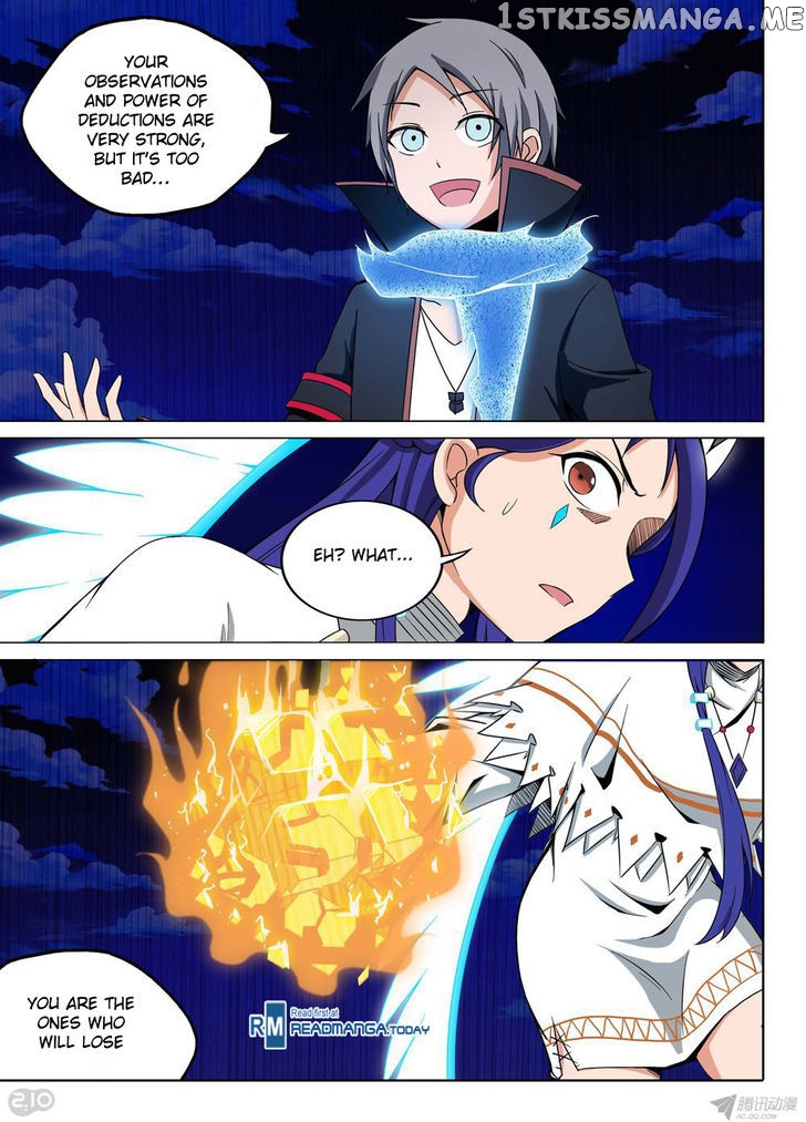 Yin Zhi Shoumuren ( Silver Gravekeeper ) chapter 162 - page 4