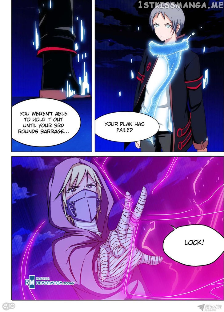 Yin Zhi Shoumuren ( Silver Gravekeeper ) chapter 162 - page 9