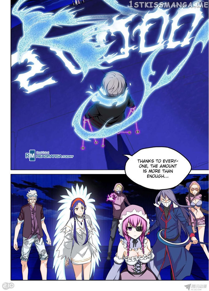 Yin Zhi Shoumuren ( Silver Gravekeeper ) chapter 163 - page 1
