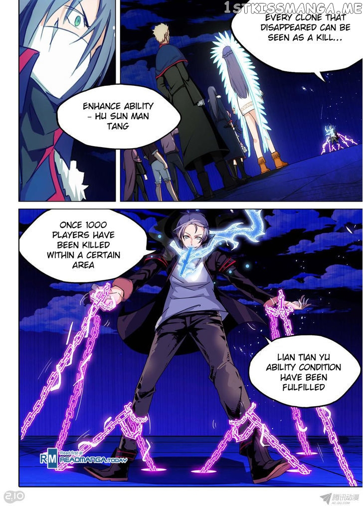 Yin Zhi Shoumuren ( Silver Gravekeeper ) chapter 163 - page 3