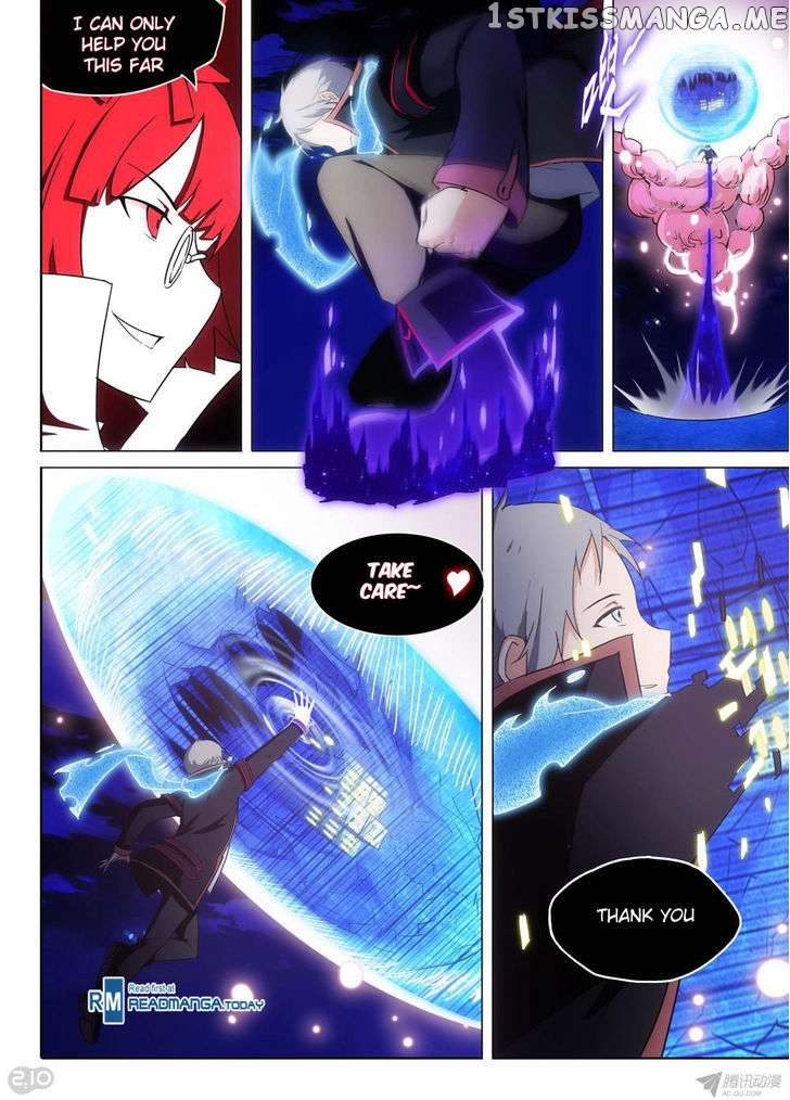 Yin Zhi Shoumuren ( Silver Gravekeeper ) chapter 166 - page 3