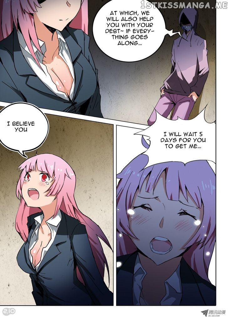 Yin Zhi Shoumuren ( Silver Gravekeeper ) chapter 51 - page 6