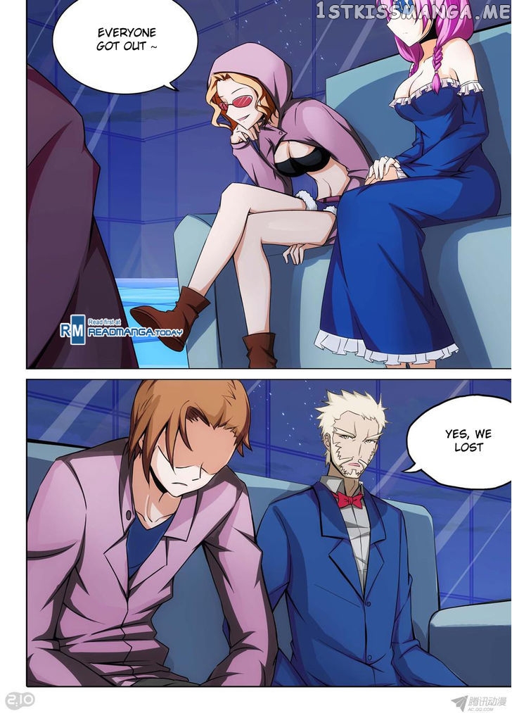 Yin Zhi Shoumuren ( Silver Gravekeeper ) chapter 167 - page 5