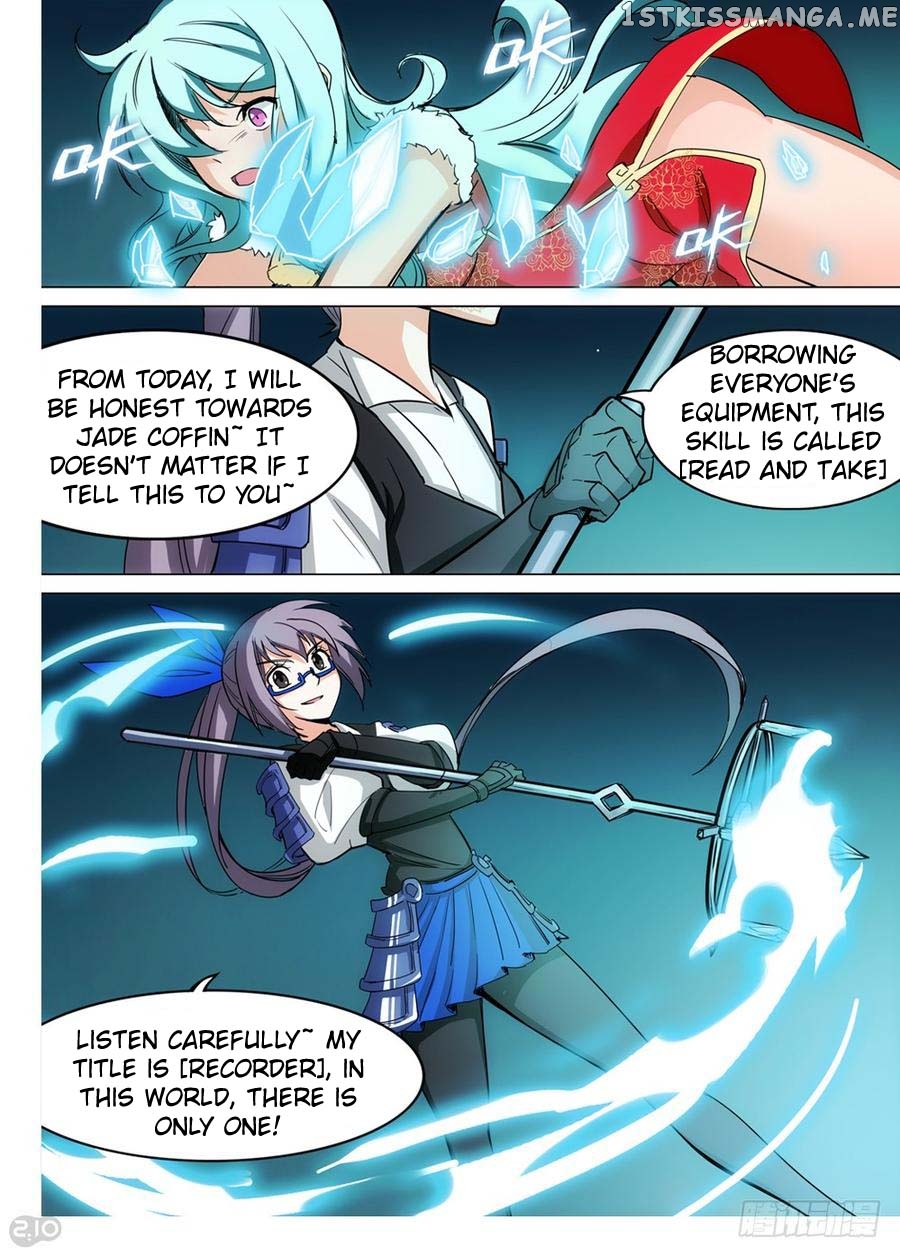 Yin Zhi Shoumuren ( Silver Gravekeeper ) chapter 253 - page 13