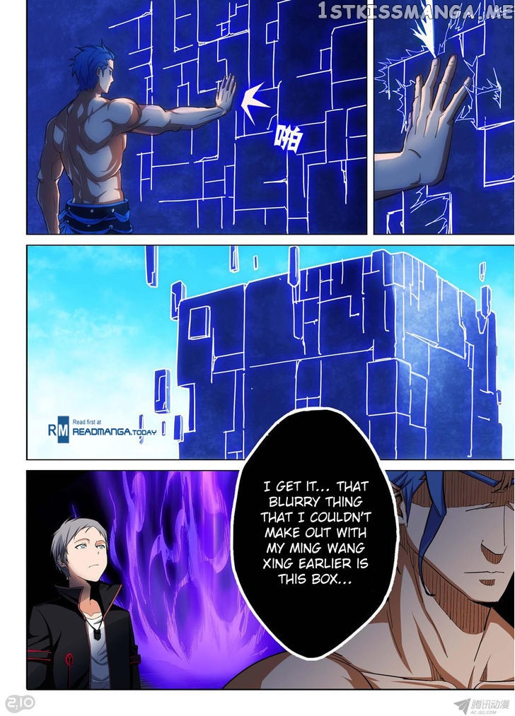Yin Zhi Shoumuren ( Silver Gravekeeper ) chapter 148 - page 3
