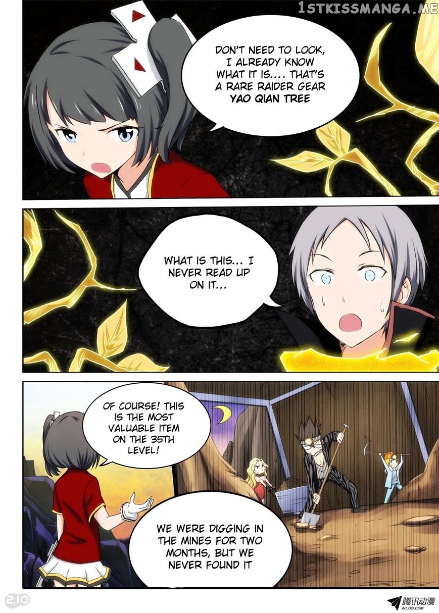 Yin Zhi Shoumuren ( Silver Gravekeeper ) chapter 103 - page 6