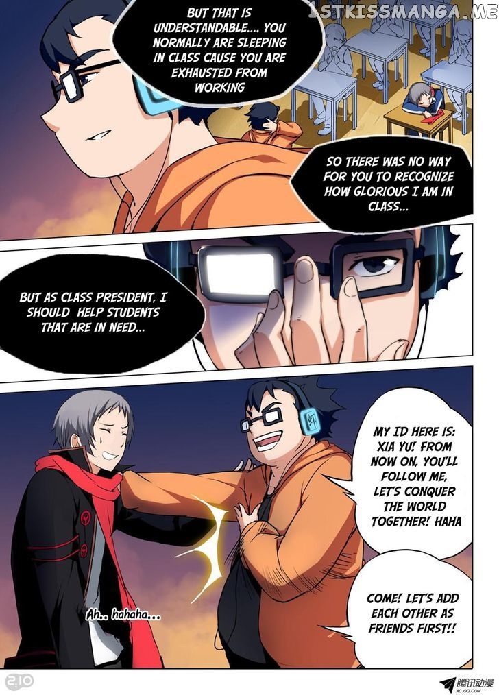 Yin Zhi Shoumuren ( Silver Gravekeeper ) chapter 63 - page 5