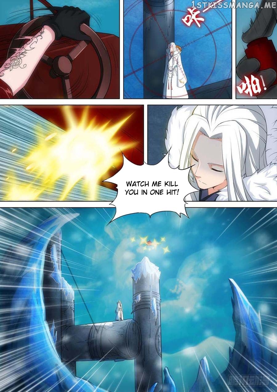 Yin Zhi Shoumuren ( Silver Gravekeeper ) chapter 242 - page 15