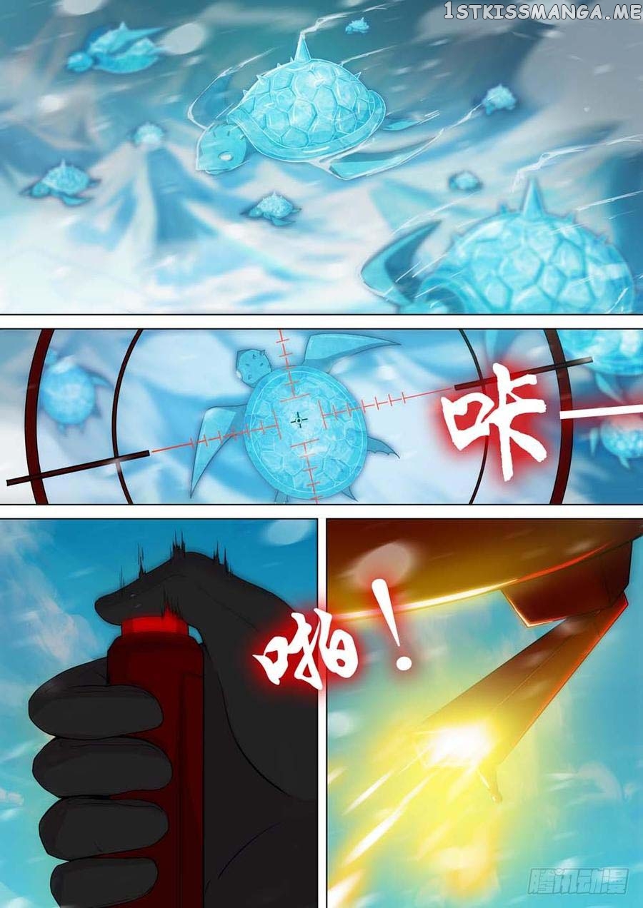 Yin Zhi Shoumuren ( Silver Gravekeeper ) chapter 242 - page 9
