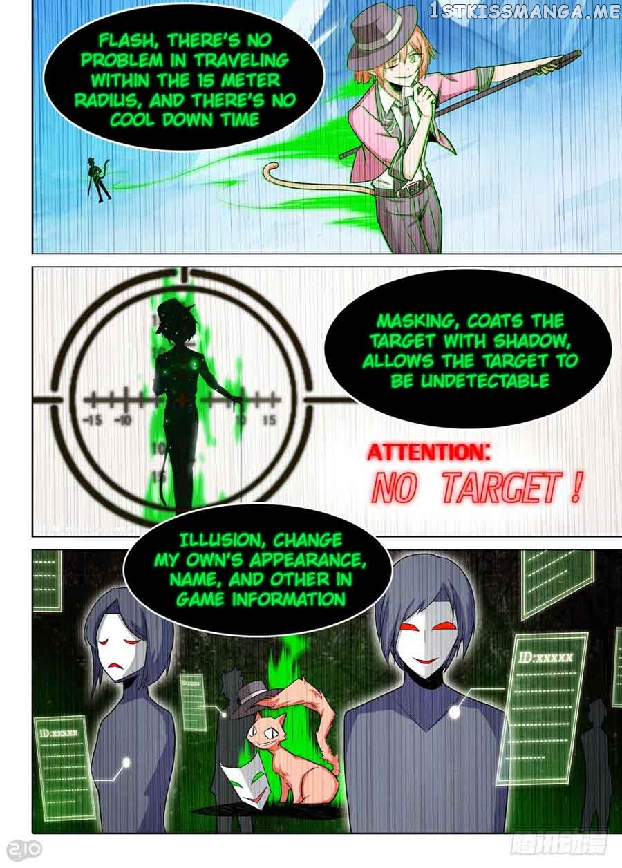 Yin Zhi Shoumuren ( Silver Gravekeeper ) chapter 277 - page 8
