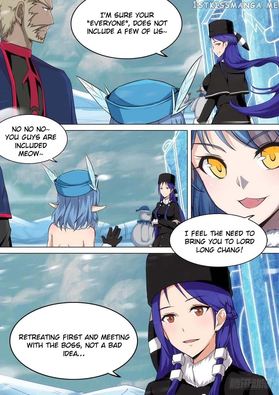 Yin Zhi Shoumuren ( Silver Gravekeeper ) chapter 236 - page 5