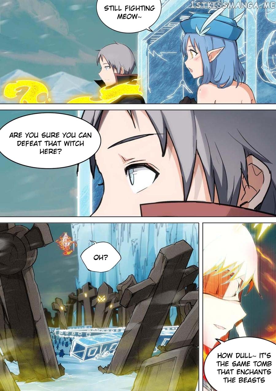 Yin Zhi Shoumuren ( Silver Gravekeeper ) chapter 236 - page 7
