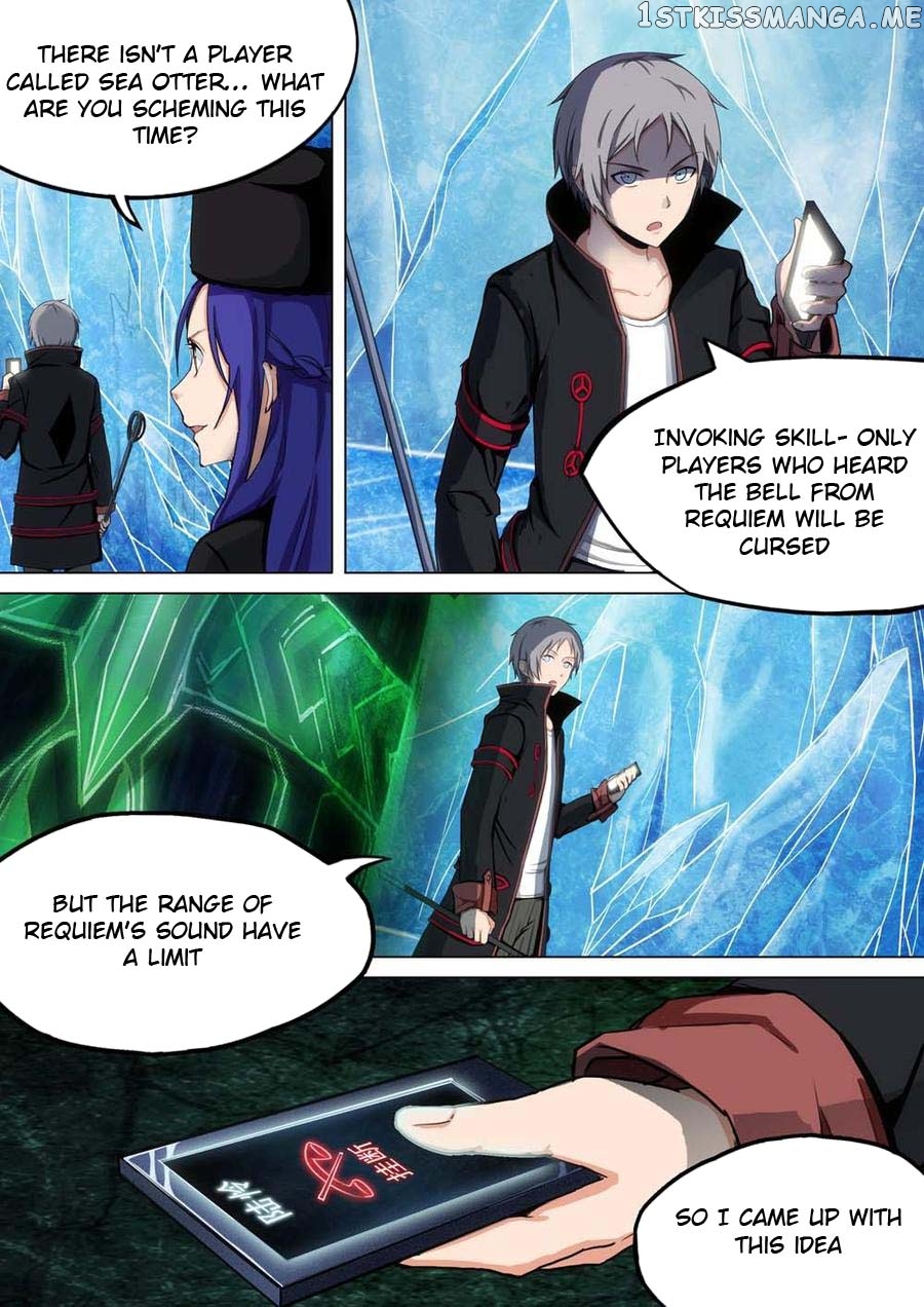 Yin Zhi Shoumuren ( Silver Gravekeeper ) chapter 237 - page 20