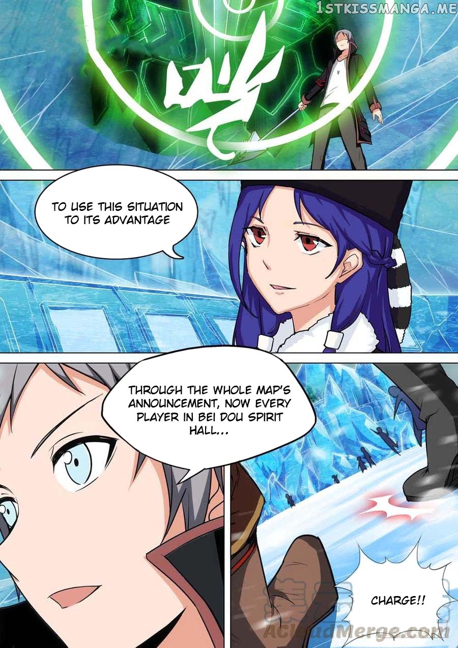 Yin Zhi Shoumuren ( Silver Gravekeeper ) chapter 237 - page 22