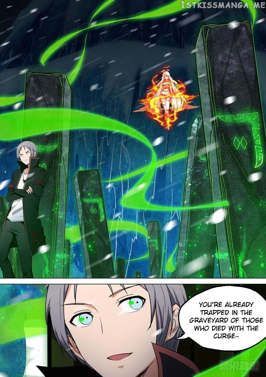 Yin Zhi Shoumuren ( Silver Gravekeeper ) chapter 238 - page 17