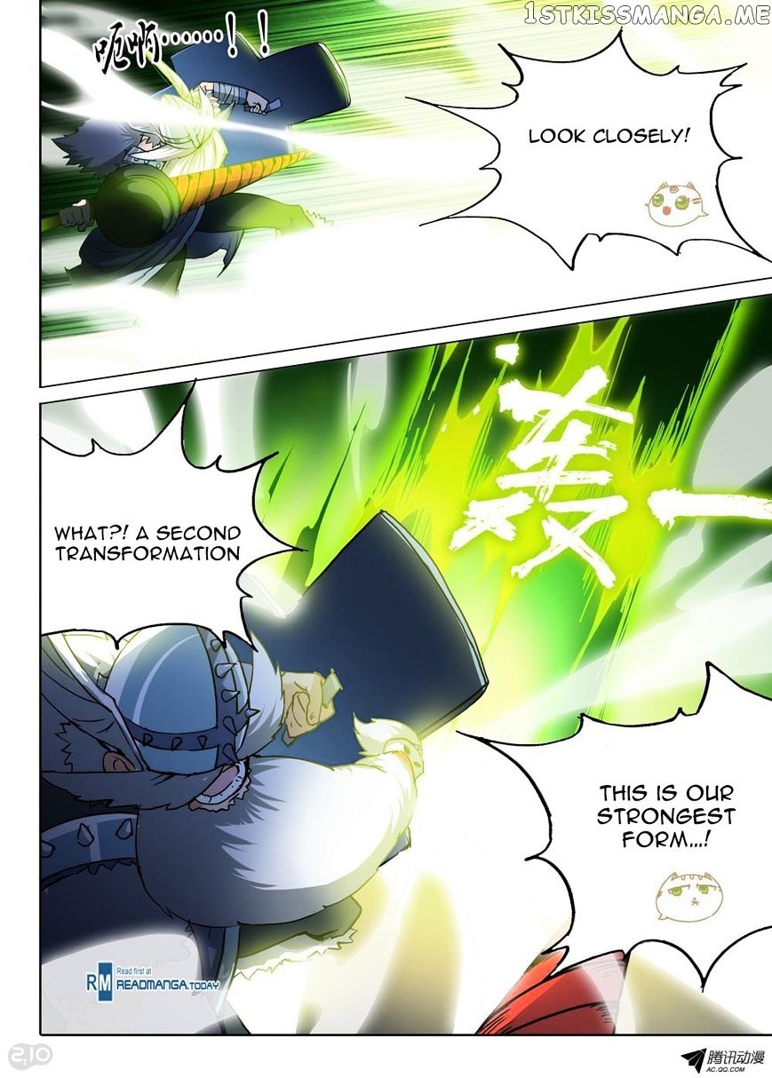 Yin Zhi Shoumuren ( Silver Gravekeeper ) chapter 59 - page 4
