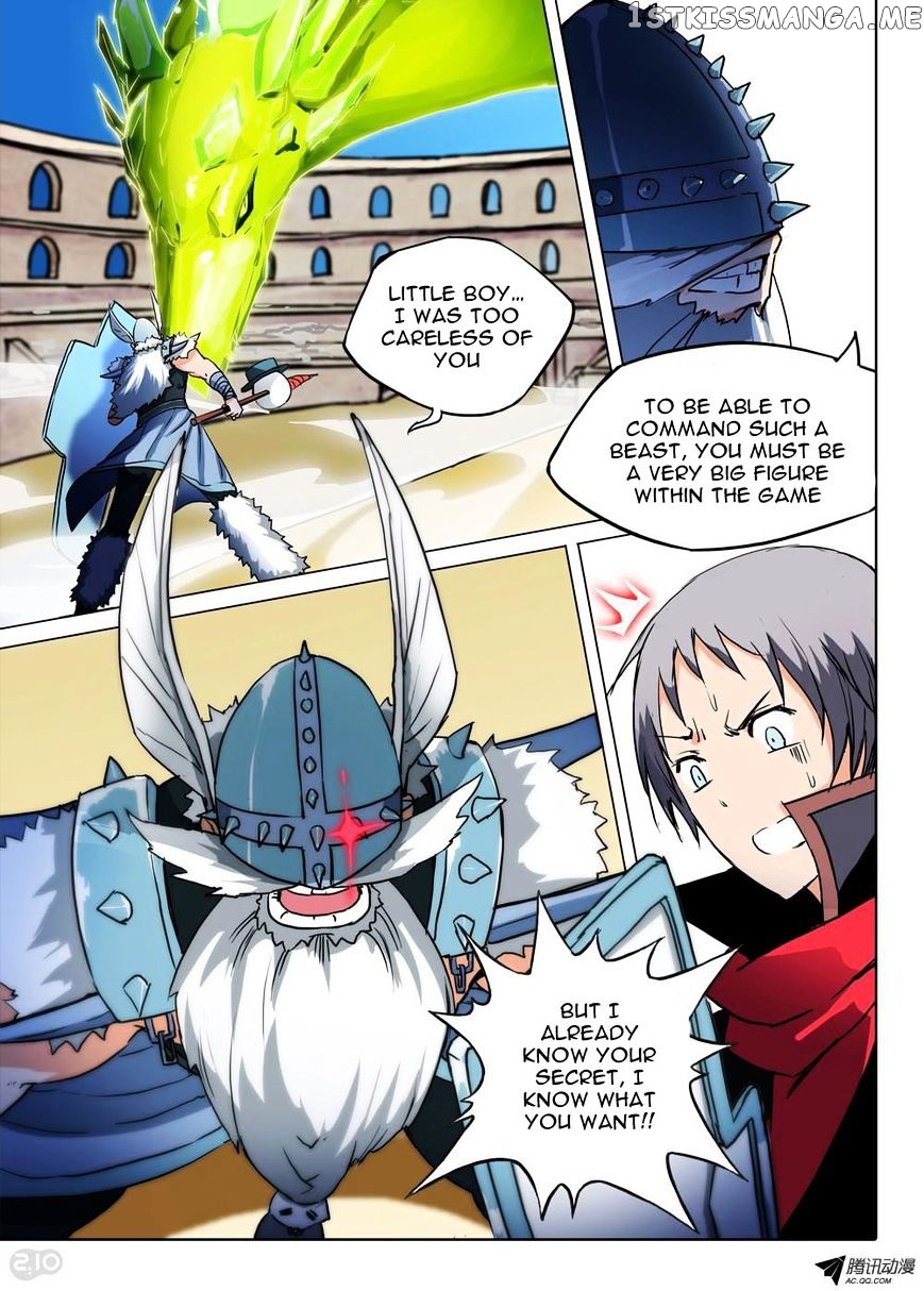 Yin Zhi Shoumuren ( Silver Gravekeeper ) chapter 59 - page 7