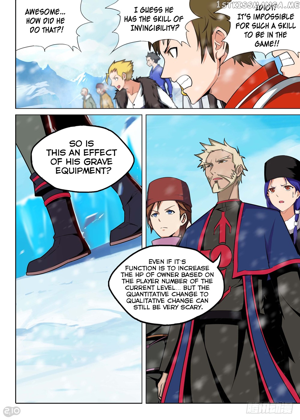 Yin Zhi Shoumuren ( Silver Gravekeeper ) chapter 207 - page 11