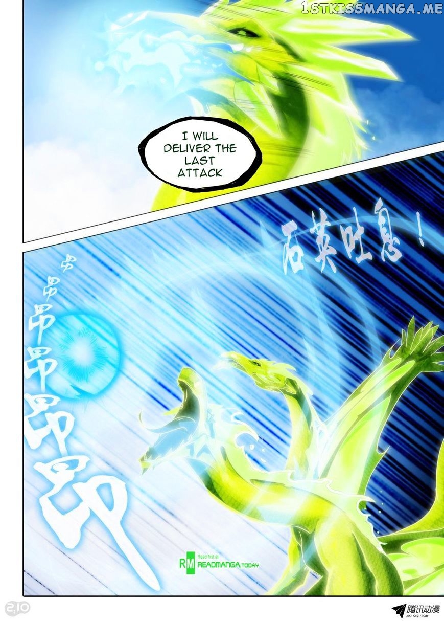 Yin Zhi Shoumuren ( Silver Gravekeeper ) chapter 60 - page 12