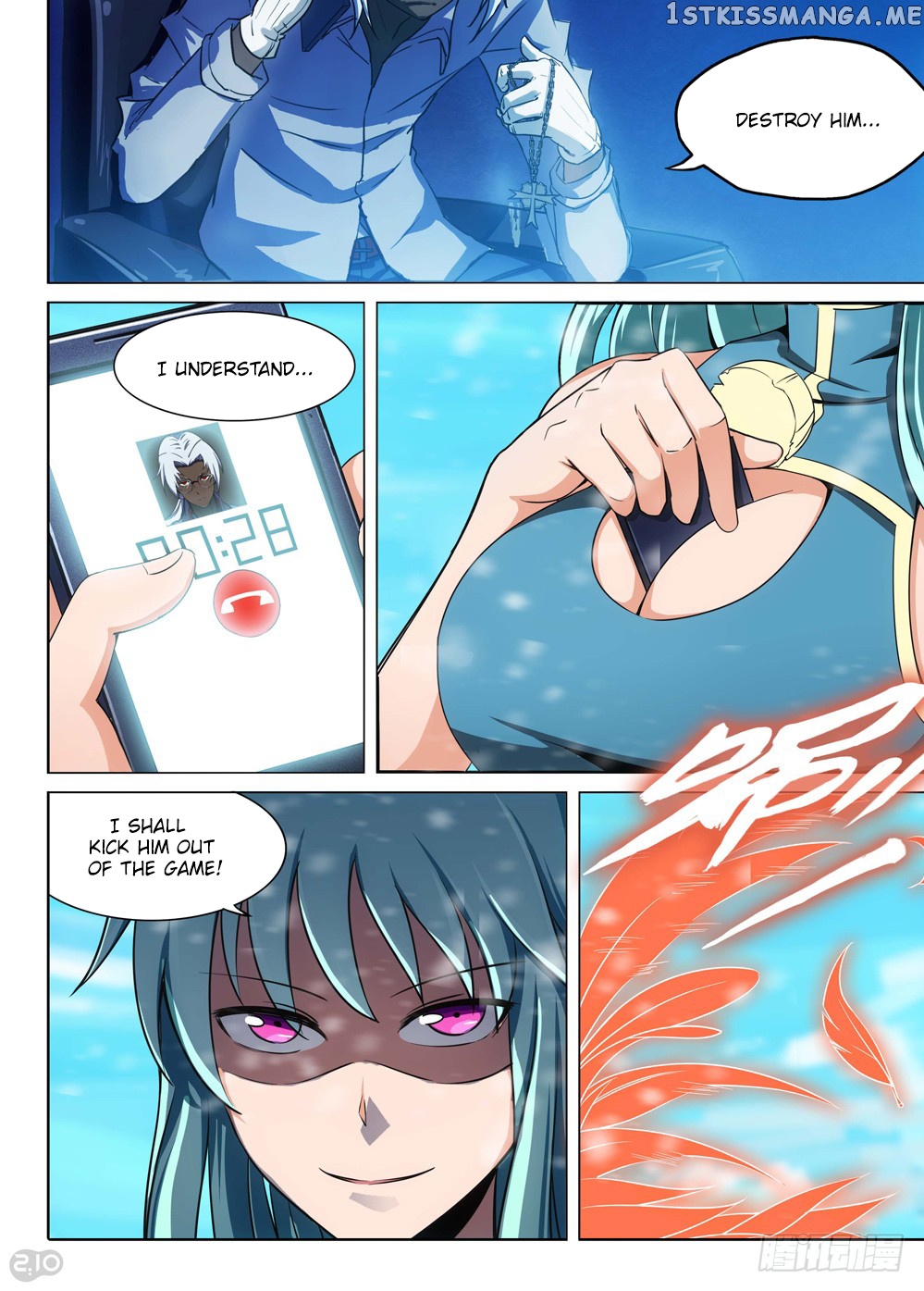 Yin Zhi Shoumuren ( Silver Gravekeeper ) chapter 208 - page 13