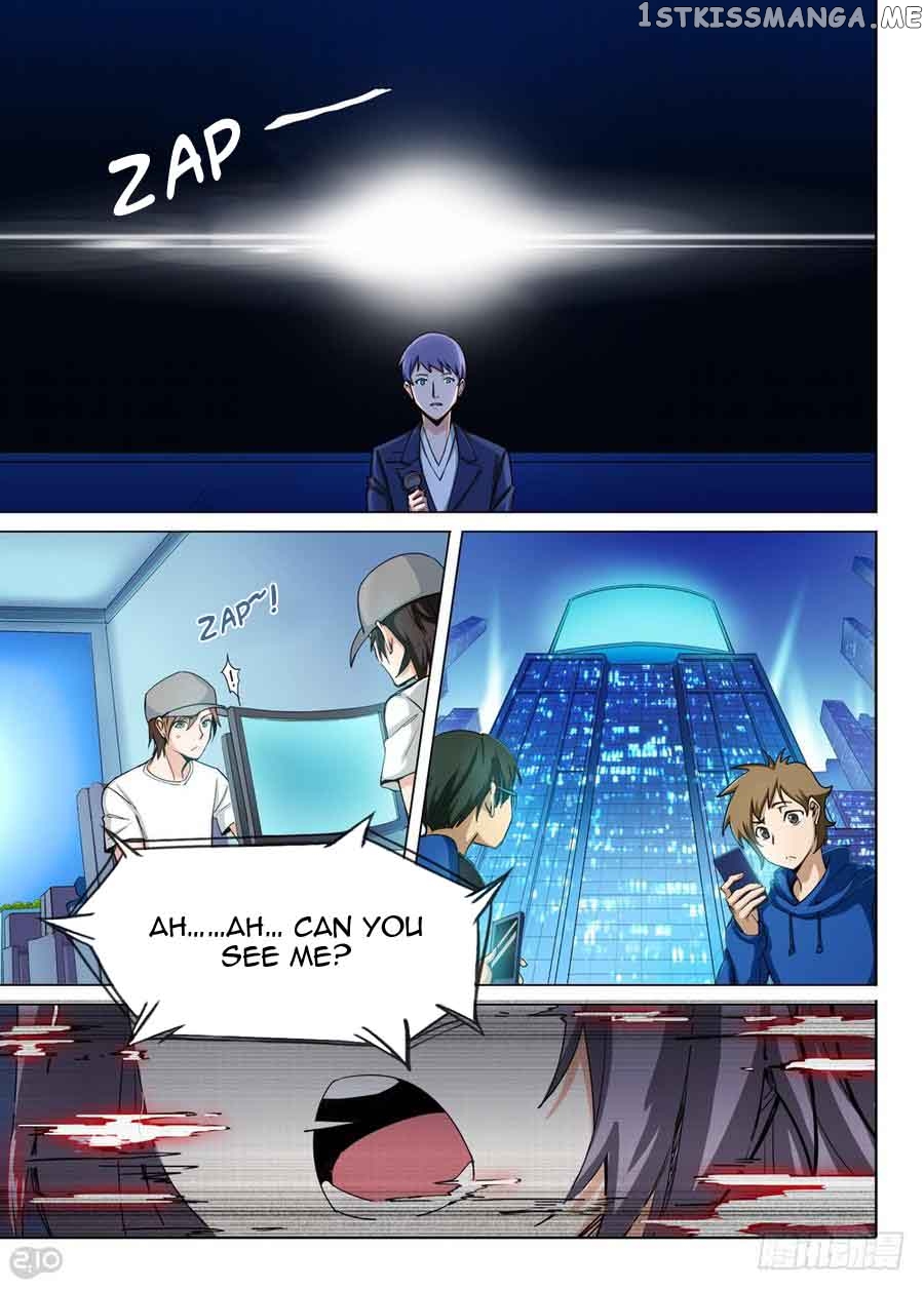 Yin Zhi Shoumuren ( Silver Gravekeeper ) chapter 282 - page 3