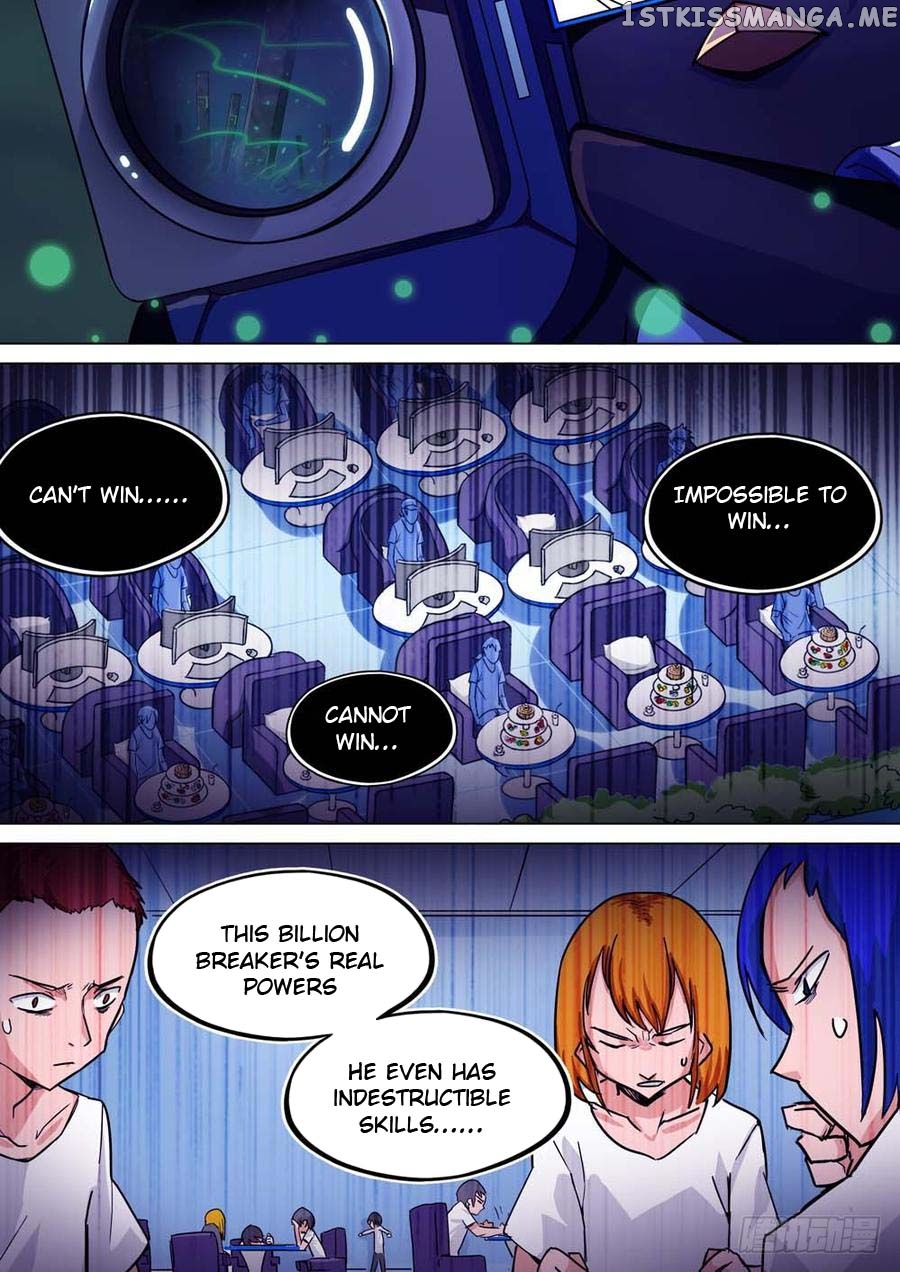 Yin Zhi Shoumuren ( Silver Gravekeeper ) chapter 240 - page 11