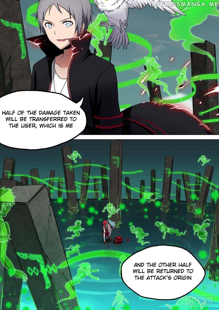 Yin Zhi Shoumuren ( Silver Gravekeeper ) chapter 240 - page 16