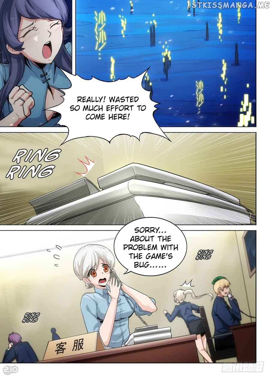 Yin Zhi Shoumuren ( Silver Gravekeeper ) chapter 284 - page 5