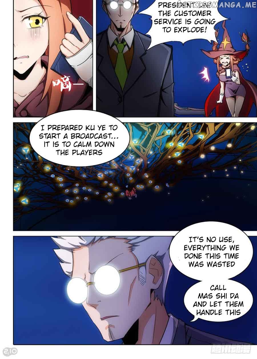 Yin Zhi Shoumuren ( Silver Gravekeeper ) chapter 284 - page 6