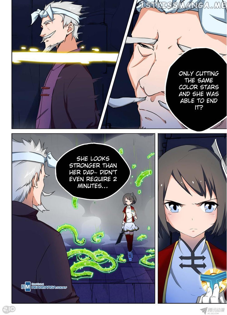 Yin Zhi Shoumuren ( Silver Gravekeeper ) chapter 135 - page 5