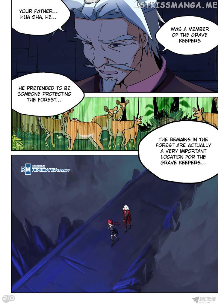 Yin Zhi Shoumuren ( Silver Gravekeeper ) chapter 135 - page 7