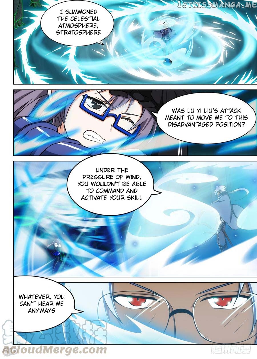 Yin Zhi Shoumuren ( Silver Gravekeeper ) chapter 274 - page 12