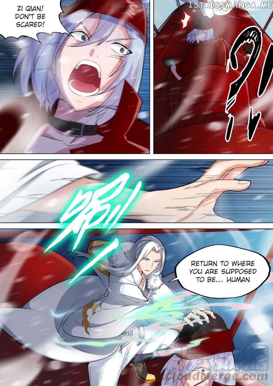 Yin Zhi Shoumuren ( Silver Gravekeeper ) chapter 243 - page 2