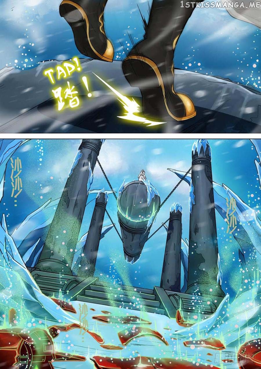 Yin Zhi Shoumuren ( Silver Gravekeeper ) chapter 243 - page 6