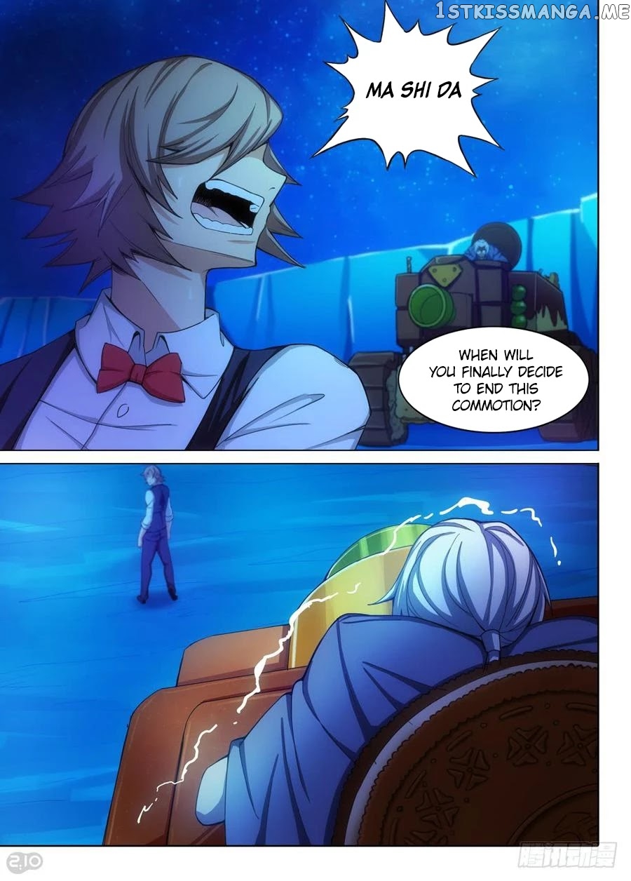 Yin Zhi Shoumuren ( Silver Gravekeeper ) chapter 321 - page 5