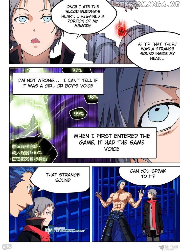 Yin Zhi Shoumuren ( Silver Gravekeeper ) chapter 136 - page 5
