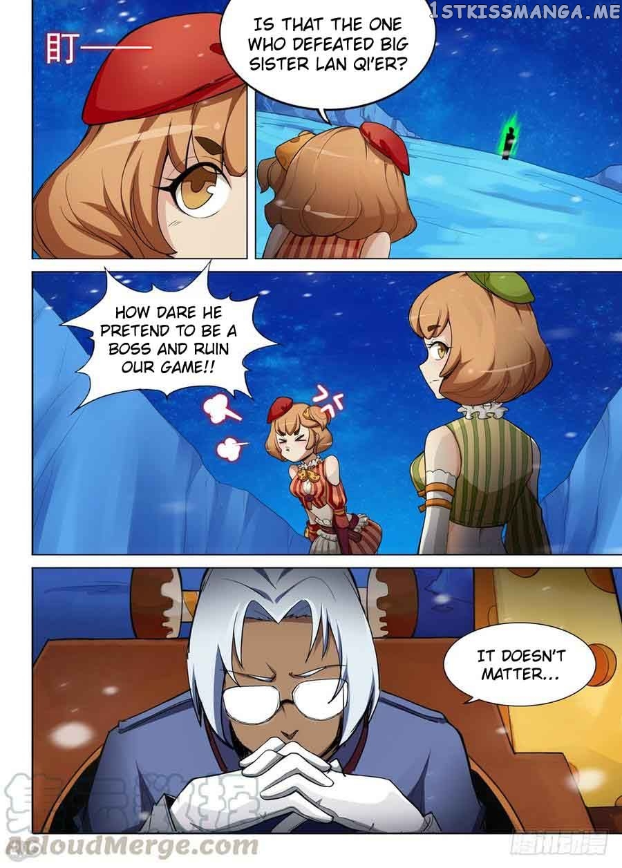 Yin Zhi Shoumuren ( Silver Gravekeeper ) chapter 285 - page 12